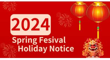 Titan Vehicle 2024 Spring Festival Holiday Notice