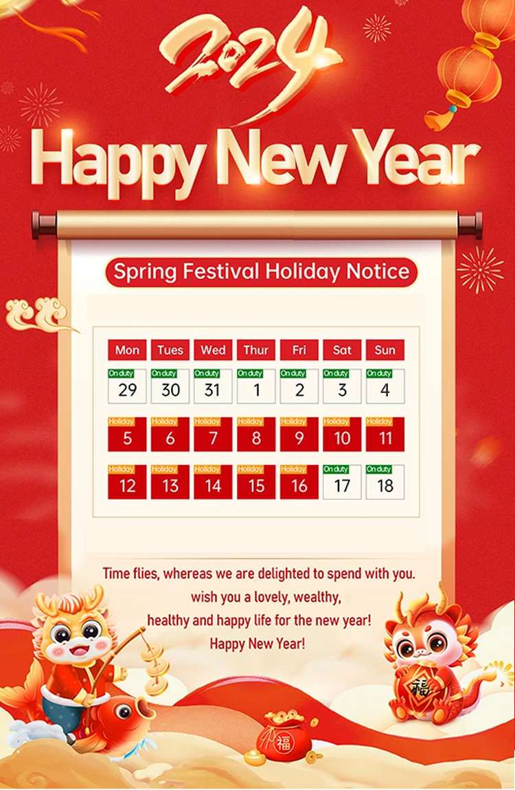 Titan Vehicle 2024 Spring Festival Holiday Notice